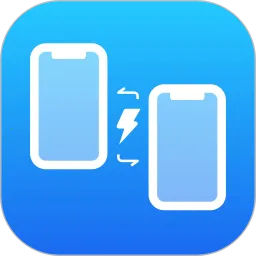 ׿ֻʵʱ(ֻݴ)v1.0.0 ٷ