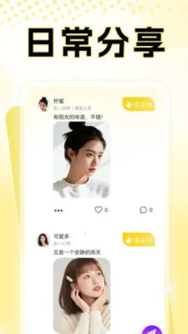 ҹ(ҹ罻)v25.27.1 ׿