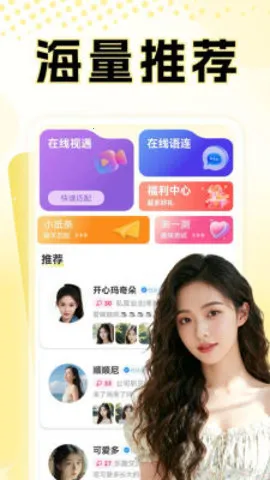 ҹ(ҹ罻)v25.27.1 ׿