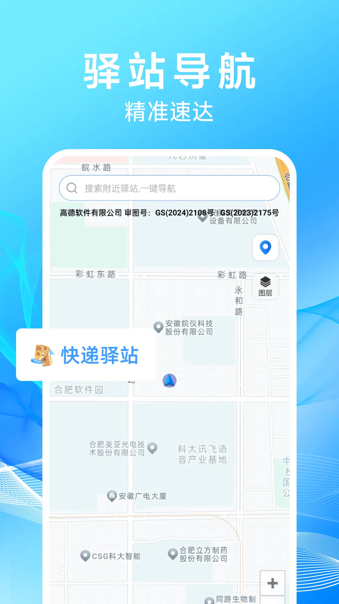 Żݼļ(ܼļ)v1.0.3 ٷ