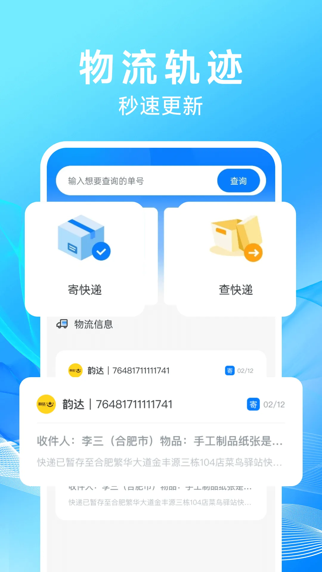 Żݼļ(ܼļ)v1.0.3 ٷ