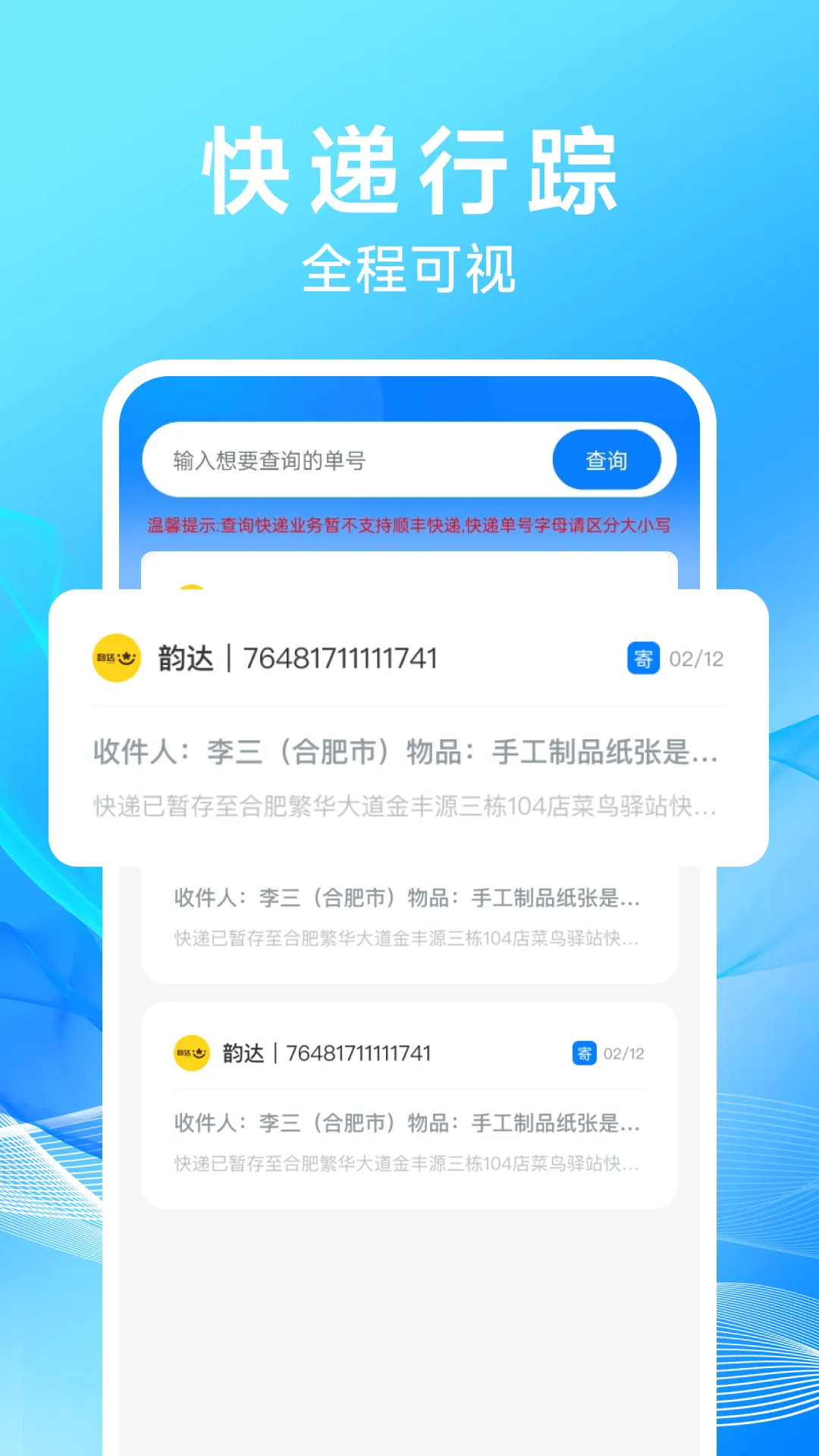 Żݼļ(ܼļ)v1.0.3 ٷ