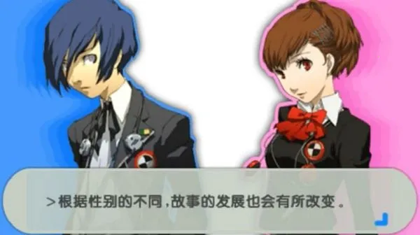 Ů¼3(ʽRPGϷ)v2021.10.19.15 ٷ