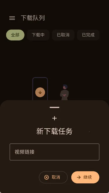 Seal Previewֻv2.0.0-alpha.1 ٷ