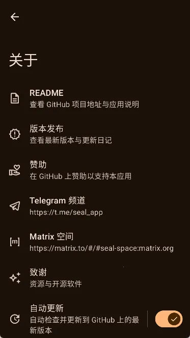 Seal Previewֻv2.0.0-alpha.1 ٷ