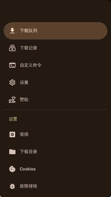 Seal Previewֻv2.0.0-alpha.1 ٷ