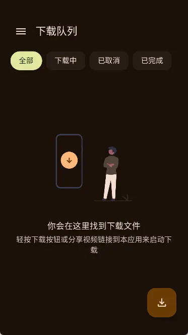 Seal Previewֻv2.0.0-alpha.1 ٷ