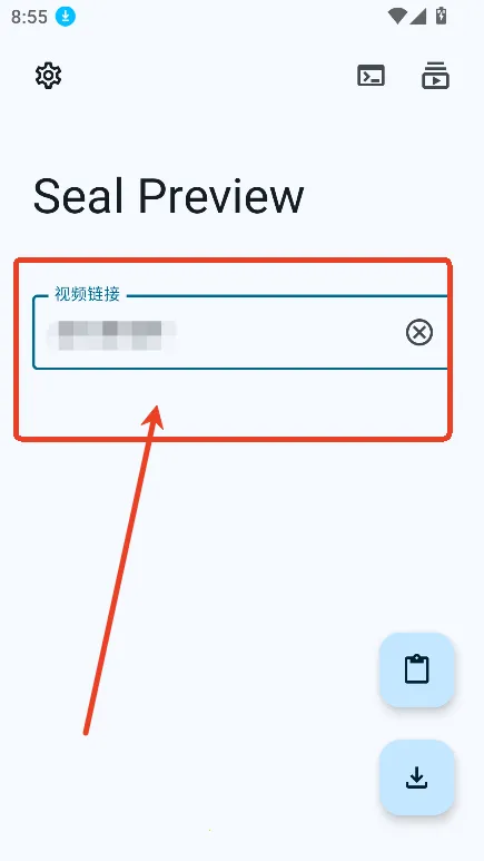 Seal Previewֻ