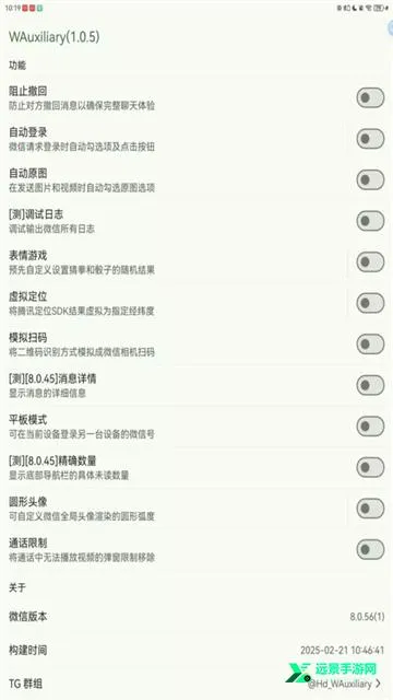 WAuxiliaryģ(΢Źǿ)