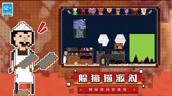 èè(ضèè)v1.0.0 ٷ