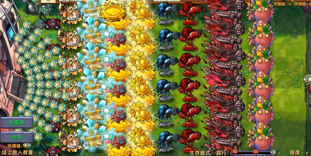 ֲսʬںϸҷɰ(ں)v3.1 Ѱ