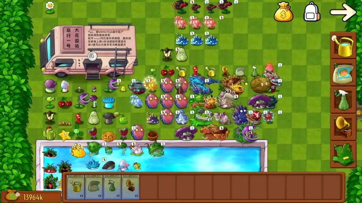 ֲսʬںϸҷɰ(ں)v3.1 Ѱ