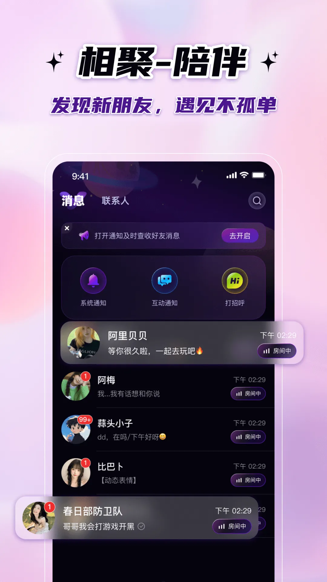 ɶ(罻ɶ)v1.1.3.0 ٷ