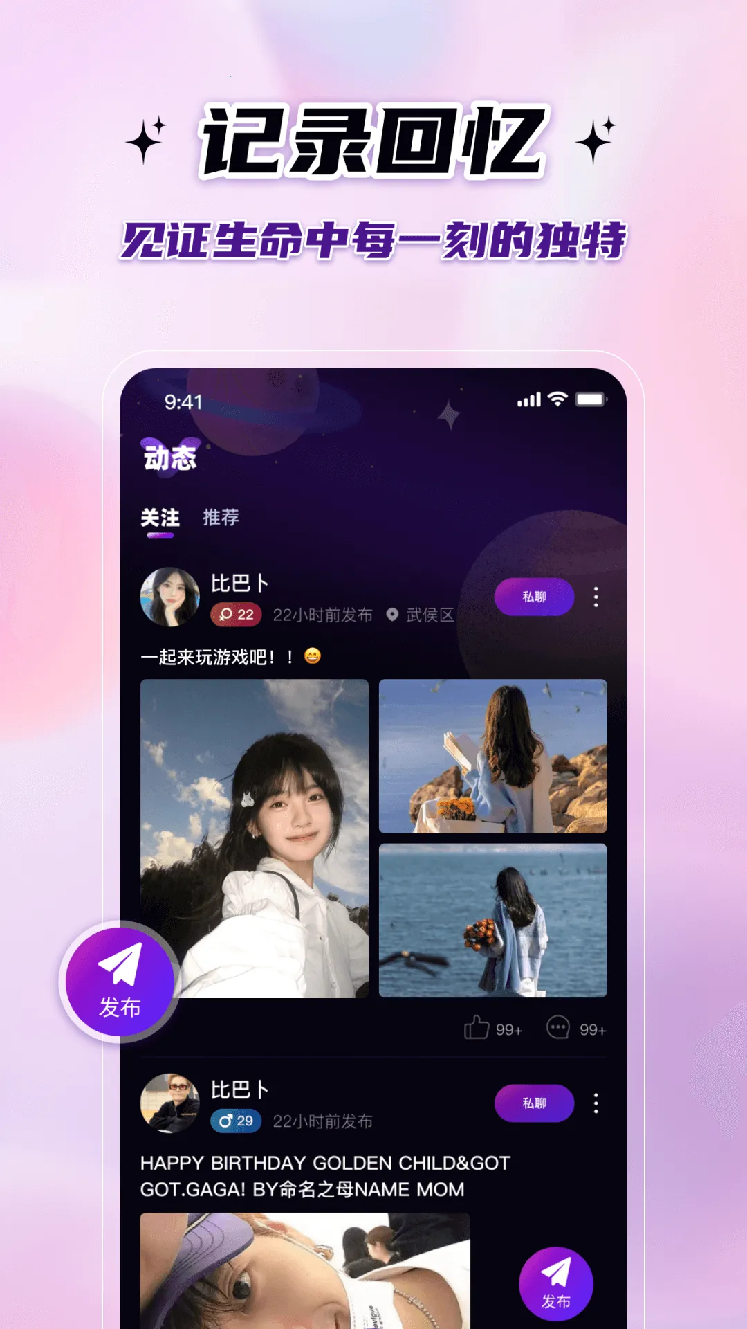 ɶ(罻ɶ)v1.1.3.0 ٷ