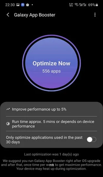 GoodGuardians(ϵͳŻ)v7.0.14 ٷ