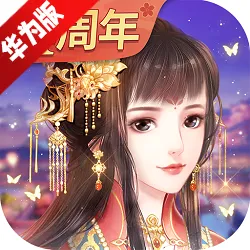 ֮軪Ϊ(ŷ)v1.4.6 ٷ