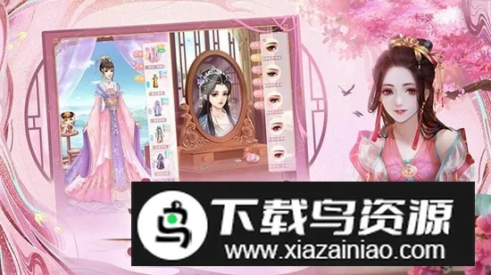 ֮軪Ϊ(ŷ)v1.4.6 ٷ