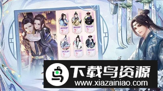 ֮軪Ϊ(ŷ)v1.4.6 ٷ