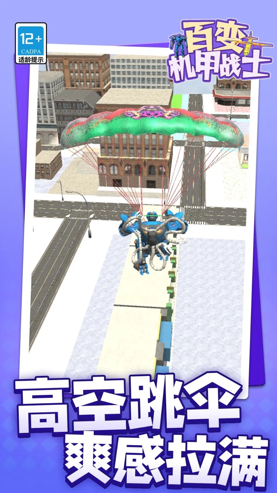 ٱսʿ(׶ս)v1.1.1 ֻ