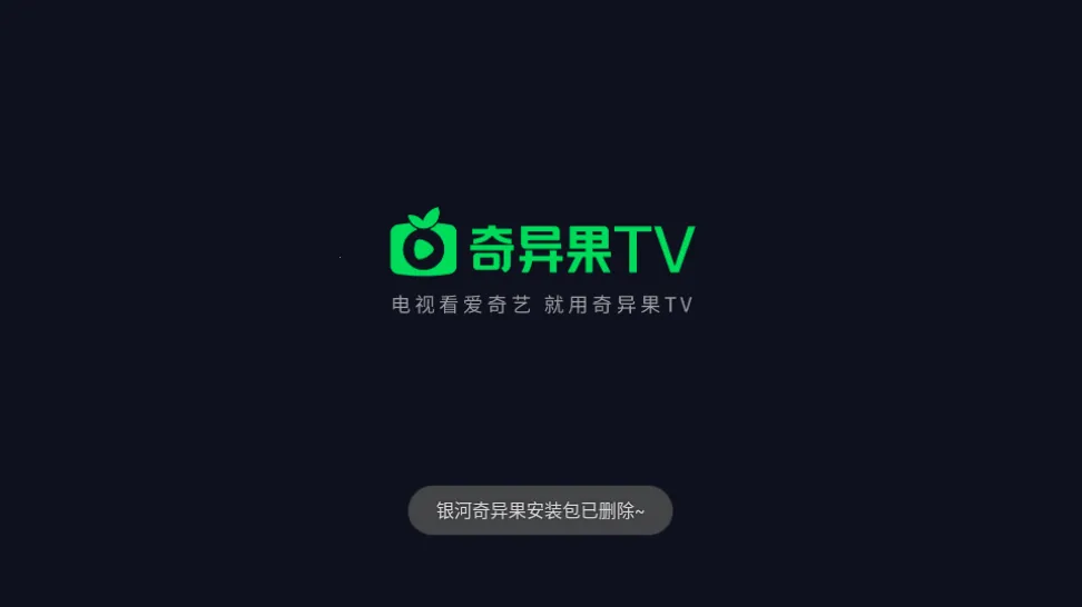 Ұֻ2025ذװv1.0.1 ׿