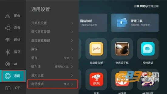 Ұֻ2025ذװv1.0.1 ׿