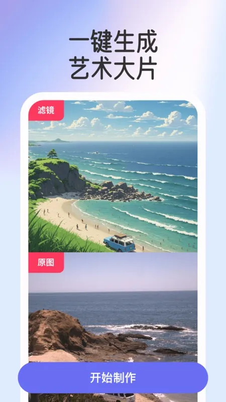 ����(��Ƭ�޵�)v1.0.7 �ֻ���