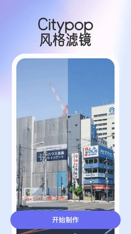 ����(��Ƭ�޵�)v1.0.7 �ֻ���