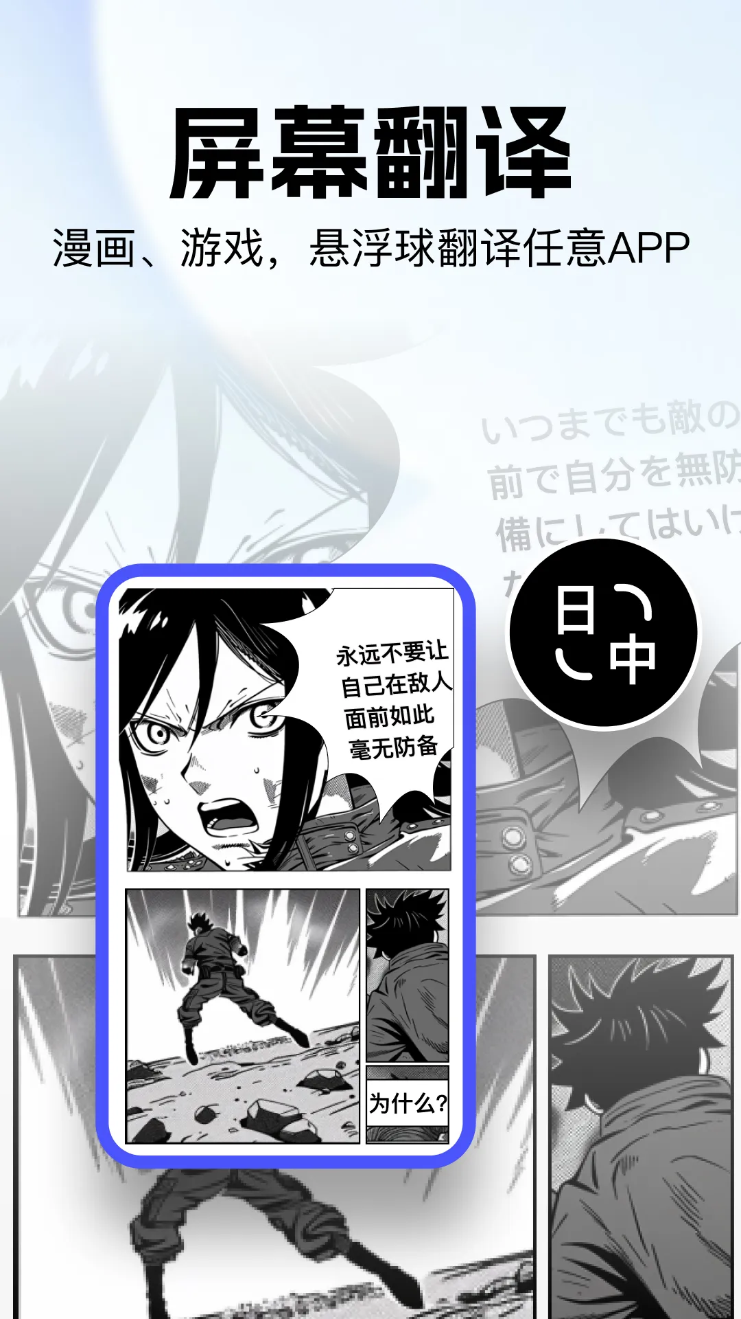 ٷPro2025ٷ°汾v1.0.1 ٷ