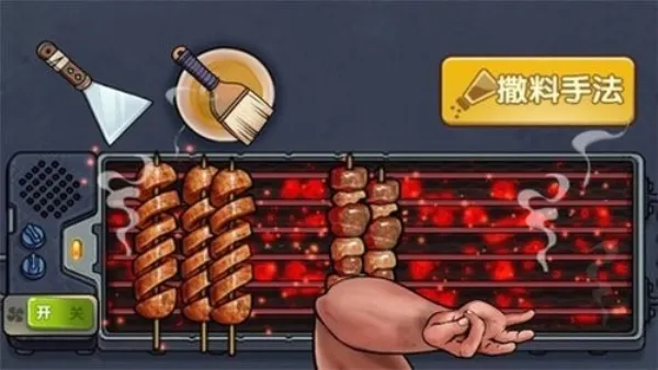 һ̲2025ٷ°汾v1.0.0 ֻ