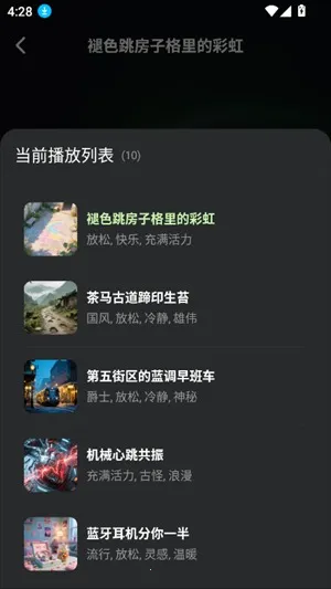 մ2025°汾v1.0.1 ֻ