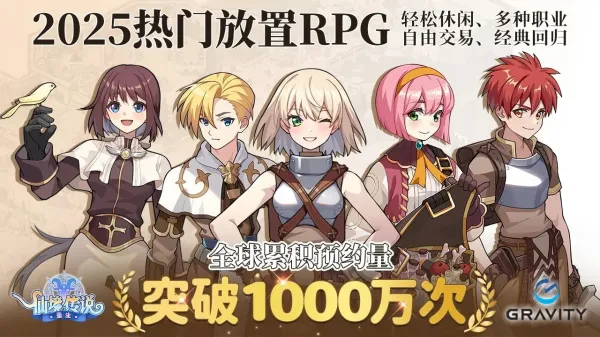 ɾ˵2025°汾v1.2.0 Ѱ