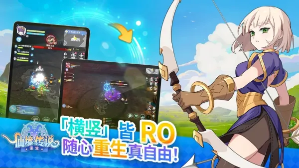 ɾ˵2025°汾v1.2.0 Ѱ