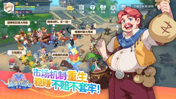 ɾ˵2025°汾v1.2.0 Ѱ