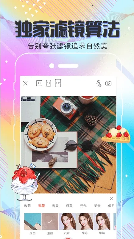 MIXˮӡ(Ƭͼ)v3.8.8 Ѱ