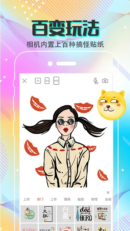 MIXˮӡ(Ƭͼ)v3.8.8 Ѱ