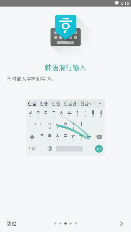 뷨appv1.5.5.164561151-armeabi-v7a ׿