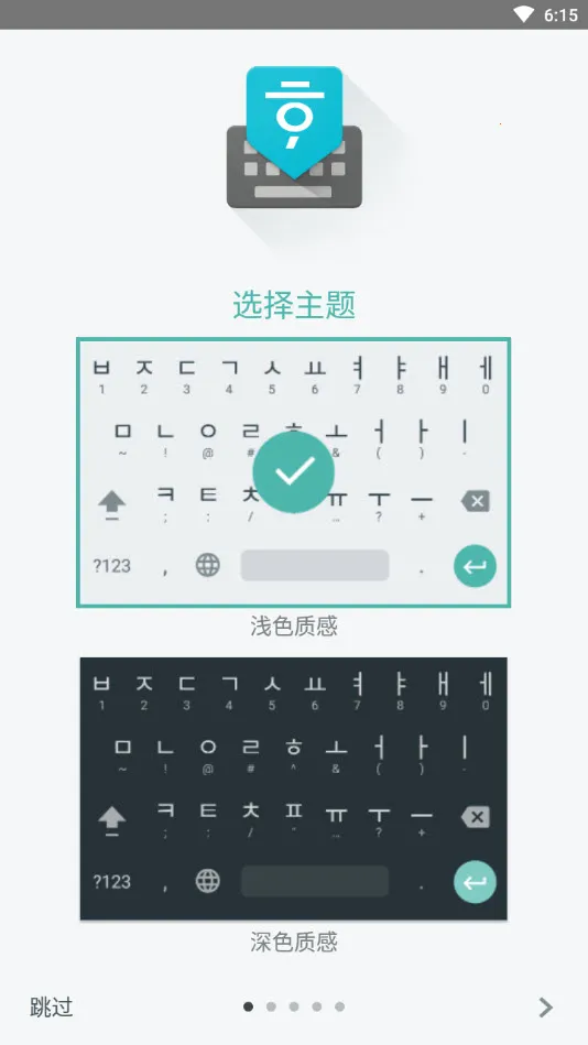 뷨appv1.5.5.164561151-armeabi-v7a ׿