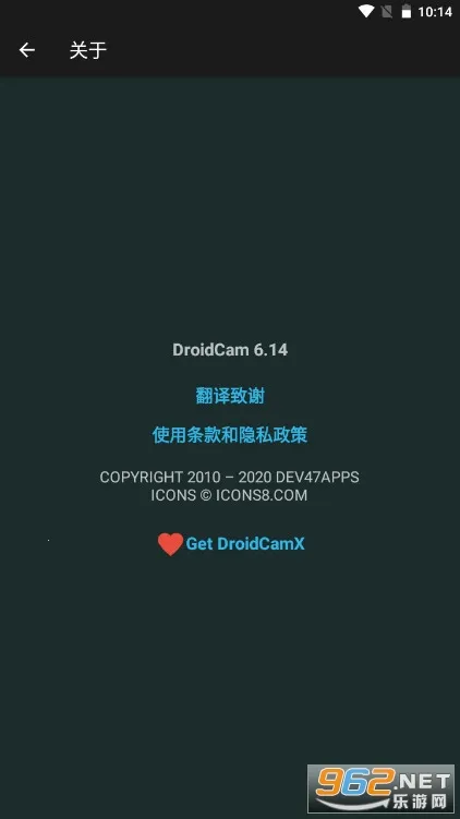 droidcamv6.15 Ѱ