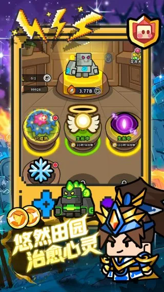 ħɭִս(ò)v1.0.0 ׿