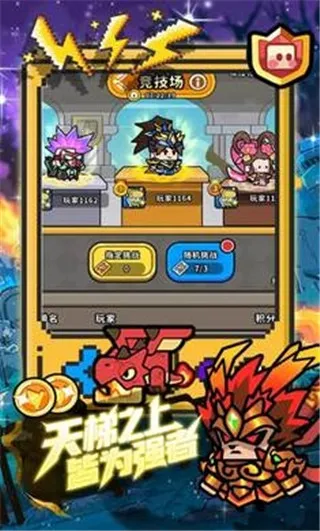 ħɭִս(ò)v1.0.0 ׿