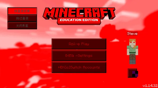 ҵERROR8352025ذװv1.0 Ѱ