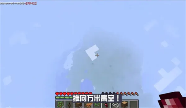 ҵERROR8352025ذװv1.0 Ѱ