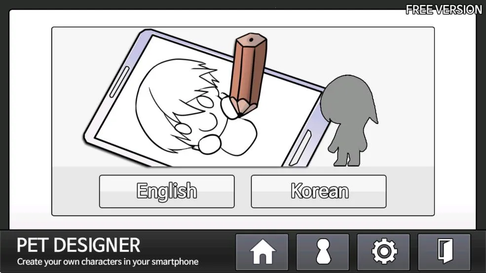 petdesigner׿ֻv1.0.6 ׿