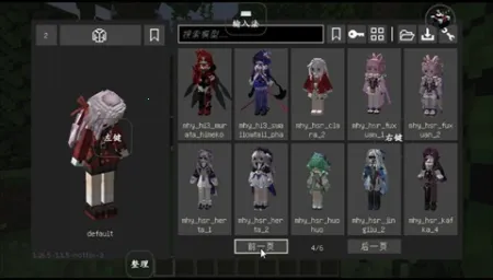 ҵYesʷٷ(潨)v8.6.0 ׿