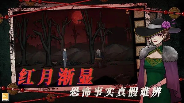 ɽ42025ٷ°汾v1.0.1 ׿