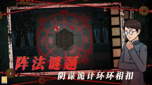 ɽ42025ٷ°汾v1.0.1 ׿