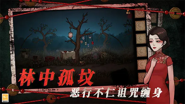 ɽ42025ٷ°汾v1.0.1 ׿