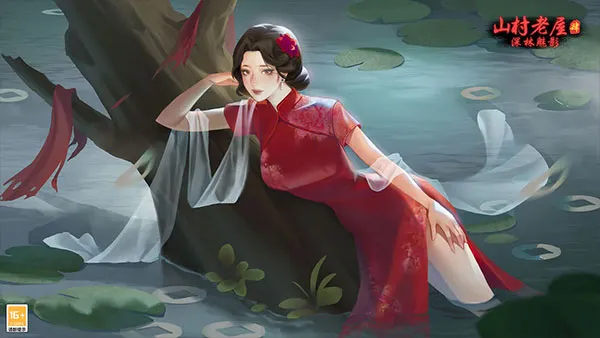 ɽ42025ٷ°汾v1.0.1 ׿