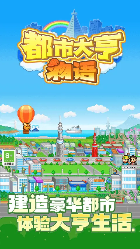 ޶дﰲ׿ֻv1.0.0 Ѱ