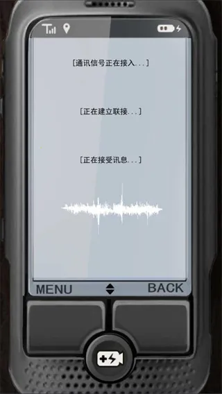 求生信号最新手机版 求生信号最新手机版